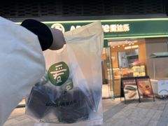 -爱达乐面包生日蛋糕(泛悦国际店)