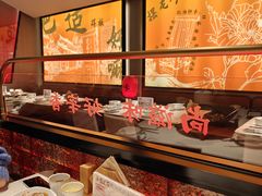 -辛香汇·现炒川菜(城北万象城店)