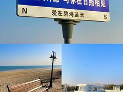 -巧克力渔家.小船海鲜家常菜(万平口店)