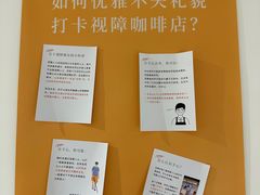 -手心咖啡