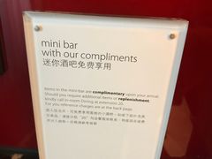 -上海浦东嘉里大酒店
