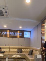 -上海华美医疗美容医院