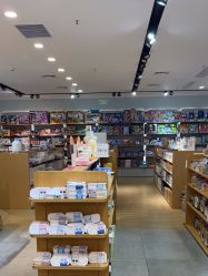 -国际蓝孩(万象天地店)