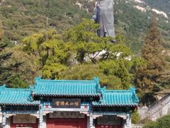 -青岛崂山太清宫