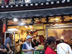 门面-金必轩(青岩店)