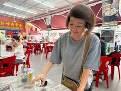 -新峰肉骨茶(总店)