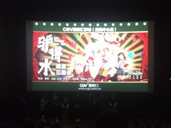 -翠华餐厅