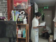 -裕和堂中医推拿艾灸(太古汇臻品店)
