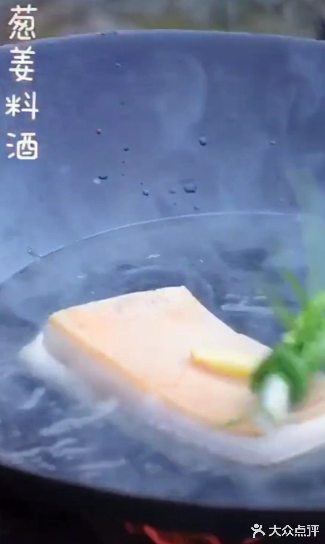 舌尖上的美食______砂锅土豆炖五花肉
