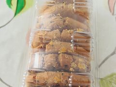 -泸溪河桃酥(西直门凯德店)