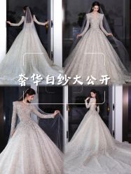 -MANLI BRIDAL婚纱