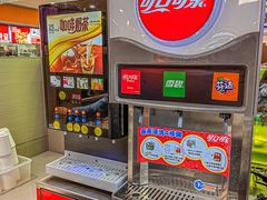 -大橘元自助回转火锅(天河新天地店)