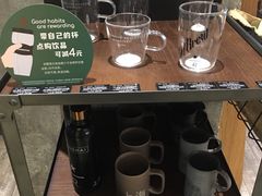 -星巴克(珠海摩尔百货店)