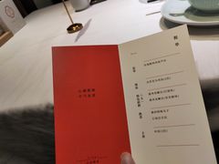 -半勺·新徽菜(银泰城店)