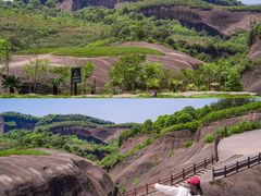 -飞天山旅游区