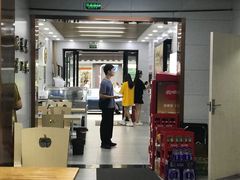 -金记老七家湾第一锅贴店(金沙井总店)