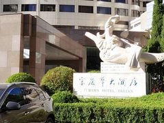 -大连富丽华大酒店