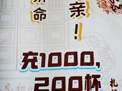 -香港鸳鸯王(西湖路店)