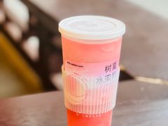 -树夏(锦里店)