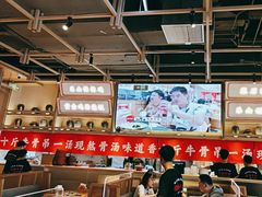 -川堂风·跷脚牛肉·乐山爆炒(宝山日月光店)