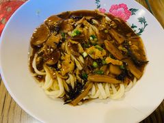 -锅儿挑面馆