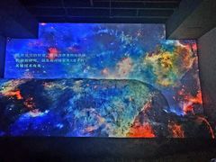 -上海佘山国家森林公园西佘山园