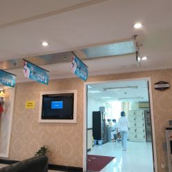 -深圳春天阳光医院·轮廓抗衰中心