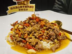 -炊烟小炒黄牛肉(浦东世纪汇店)