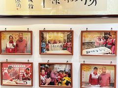 -荔银肠粉·非遗手藝(夫子庙店)