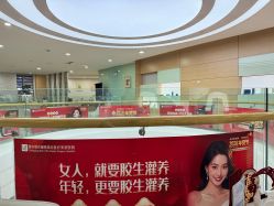 点击看大图 -重庆联合丽格第五医疗美容医院