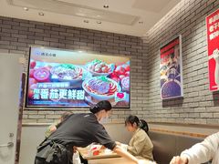 -遇见小面(凯德广场店)
