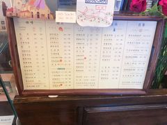 -良友书坊(安徽路店)