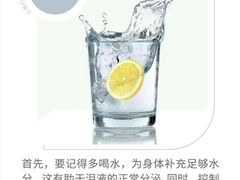 -宝视达眼镜(周口市广场店)