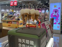 -凯德MALL(望京店)