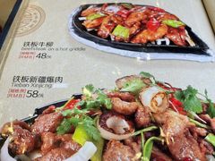 -燕春楼(海河华鼎店)