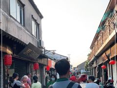 -荣阳楼(山塘街店)