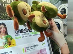 -树夏(建设路店)