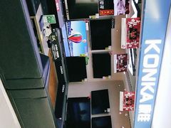 -苏宁易购(Suning Pro广州天河店)