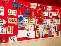 -听涛雅苑百味饺子老家菜馆