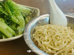 -老牌依强牛肉店(达道总店)