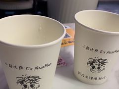 -大象厨房(重庆道店)