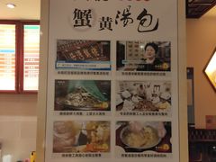 -佬钱湾仔(衣裳街店)