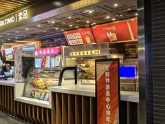 -王府井百货(总府店)