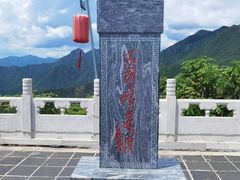 -慕田峪长城