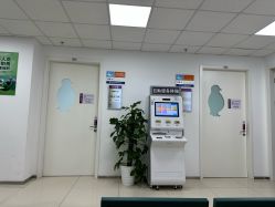 -首都儿科研究所附属儿童医院