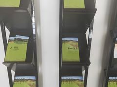 -关山草原