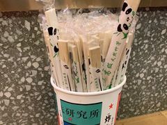 -炸物局(泊富I CITY店)