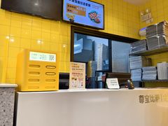 -尊宝比萨(黄泥磅店)