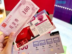 -王府井百货(总府店)