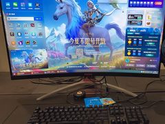 -网鱼网咖·电竞(西城陶然亭店)